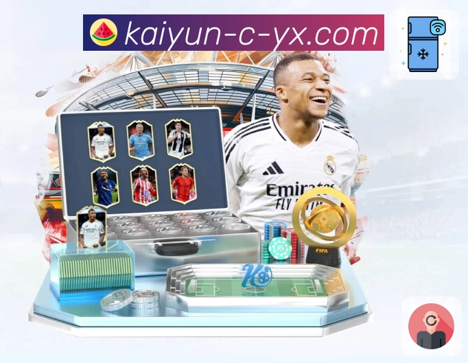 结构优化认证展示