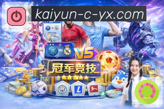 奖项2