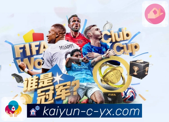 开云网页版，体育赛事视频直播清晰呈现